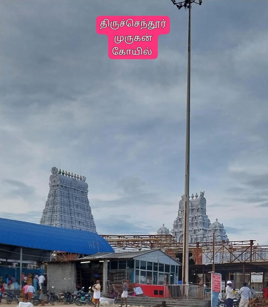 Bharathi Bhavanam Karaikudi Dış mekan fotoğraf